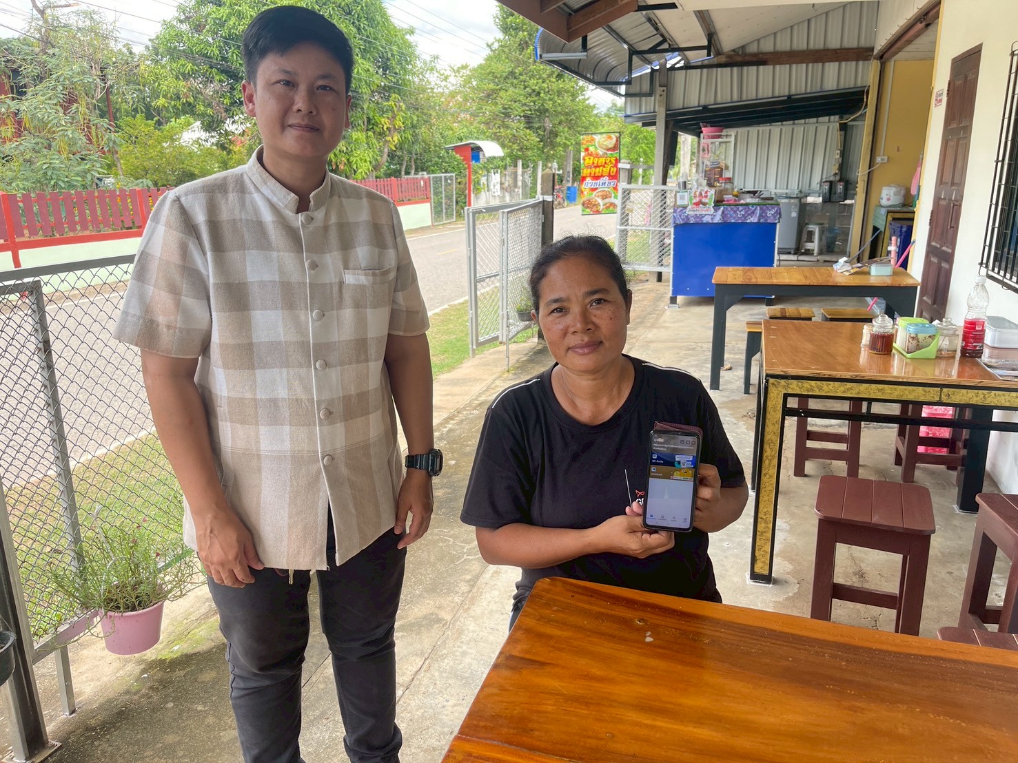 สพอ.โนนแดง เดินหน้าเต็มที่ขับเคลื่อนโครงการ “คนละครึ่ง พลัส”