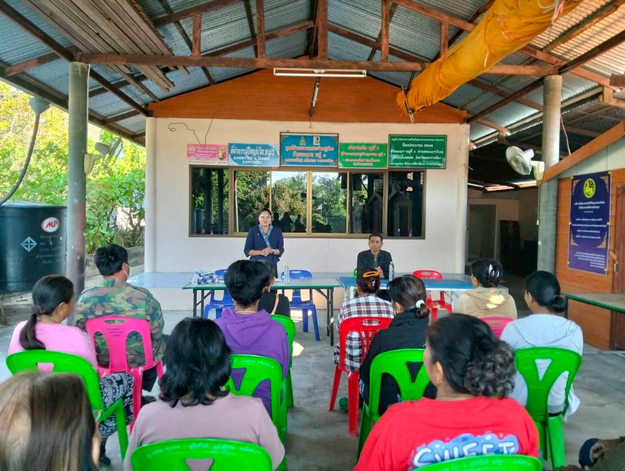 สพอ.โนนแดง ลงพื้นที่ทบทวนคณะกรรมการกลุ่มออมทรัพย์เพื่อการผลิตบ้านดอนยาว หมู่ที่ 3 ตำบลดอนยาวใหญ่