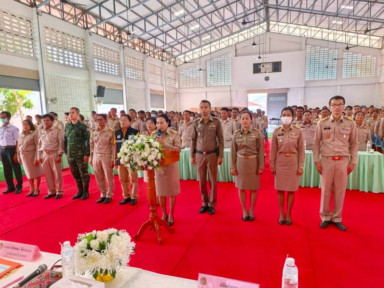 สพอ.โนนแดง ร่วมประชุมหัวหน้าส่วนราชการ กำนัน ผู้ใหญ่บ้าน ฯลฯ ประจำเดือนกุมภาพันธ์ 2569