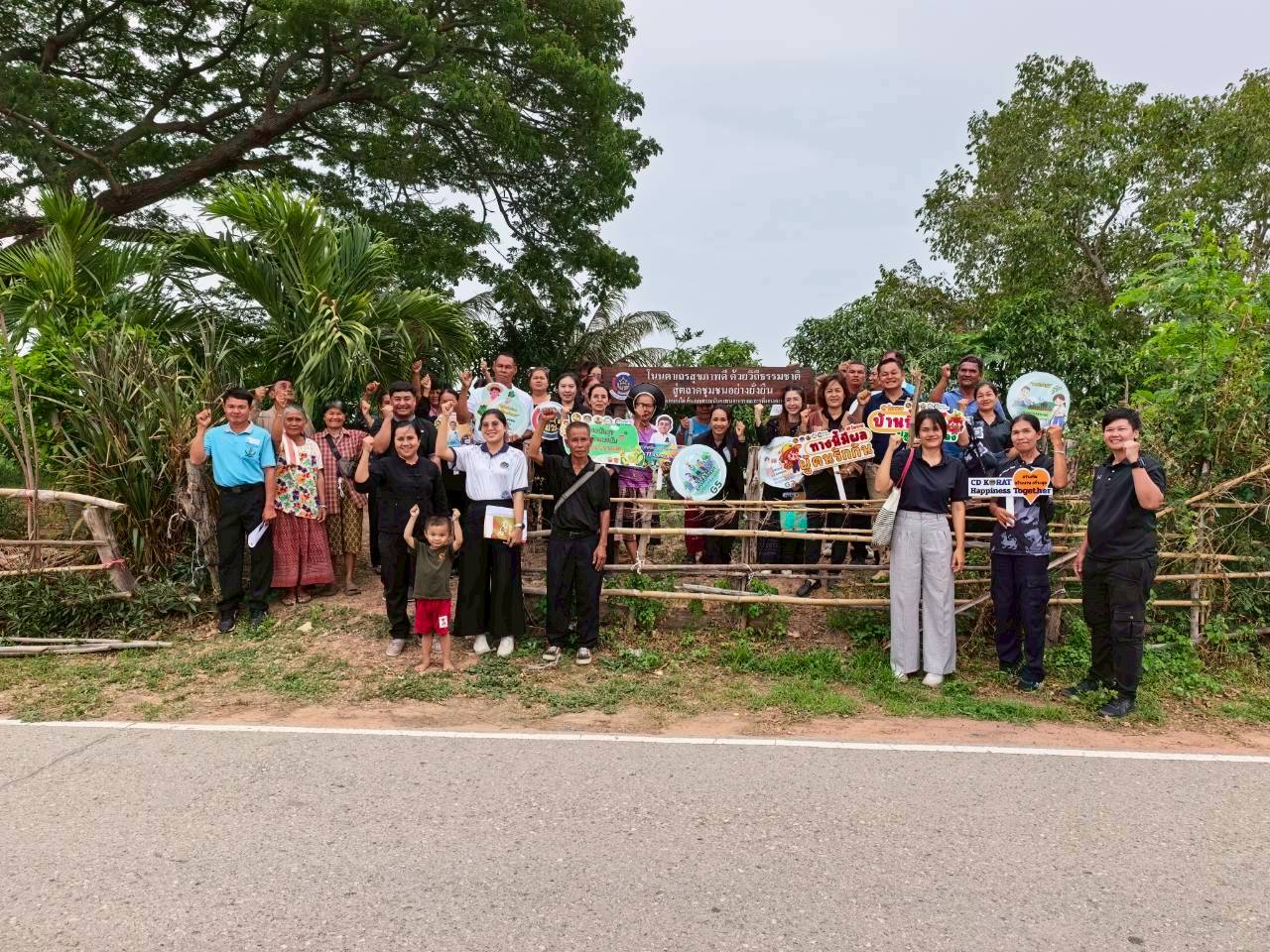 สพอ.โนนแดง ร่วมลงพื้นที่ติดตามผลการฝึกอบรมหลักสูตรเสริมสร้างสมรรถนะผู้นำการเปลี่ยนแปลง (ครู ข) ประจำปีงบประมาณ พ.ศ. 2569 (Folow-up 101 Project) ตำบลโนนตาเถร อำเภอโนนแดง จังหวัดนครราชสีมา