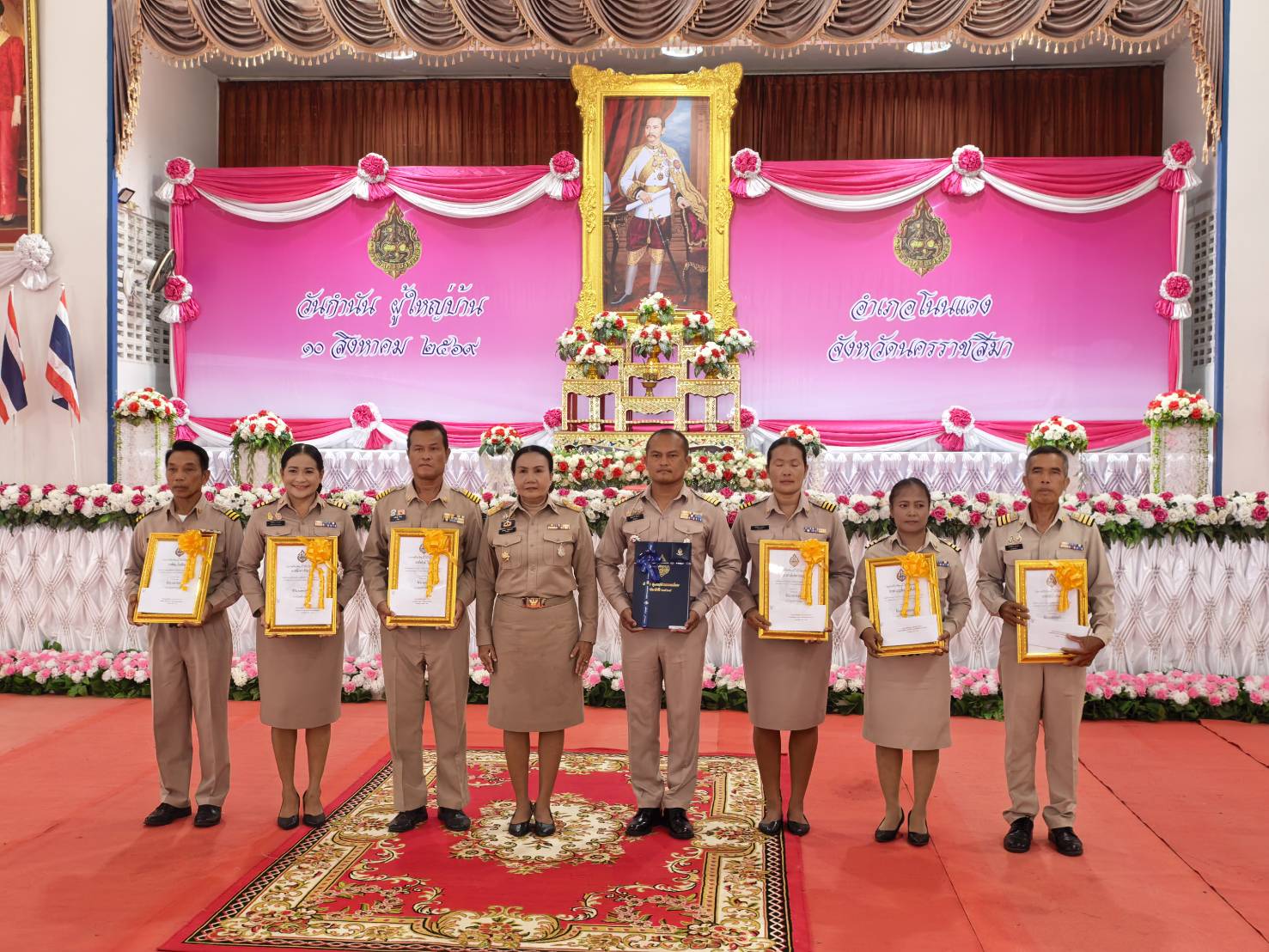 พช.โนนแดง ร่วมพิธีเจริญพระพุทธมนต์และพิธีถวายสัตย์ปฏิญาณและมอบประกาศเกียรติคุณฯ เนื่องในงาน "วันกำนัน ผู้ใหญ่บ้าน" ประจำปี 2569