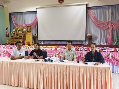 สพอ.โนนแดง ประชุมเตรียมความพร้อมการจัดงานพิธีอัญเชิญเงินขวัญถุงพระราชทานกองทุนแม่ของแผ่นดินเข้าสู่หมู่บ้าน บ้านใหม่ศรีประทาน หมู่ที่ 11 ตำบลโนนแดง อำเภอโนนแดง จังหวัดนครราชสีมา